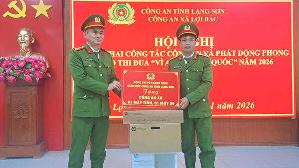 Hội nghị triển khai công tác  Công an và  phát động phong trào thi đua  “Vi an ninh Tổ quốc” năm 2026