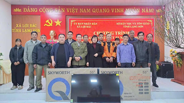 SỞ DÂN TỘC VÀ TÔN GIÁO PHỐI HỢP VỚI UBND XÃ LỢI BÁC: TỔ CHỨC CHƯƠNG TRÌNH TRAO TẶNG TI VI CHO NGƯỜI UY TÍN TRONG ĐỒNG BÀO DÂN TỘC THIỂU SỐ TRÊN ĐỊA BÀN XÃ LỢI BÁC NHÂN DỊP TẾT NGUYÊN ĐÁN BÍNH NGỌ NĂM 2026